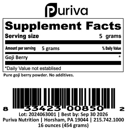 Goji Berry (wolfberry) powder, 1 pound, by Puriva Nutrition