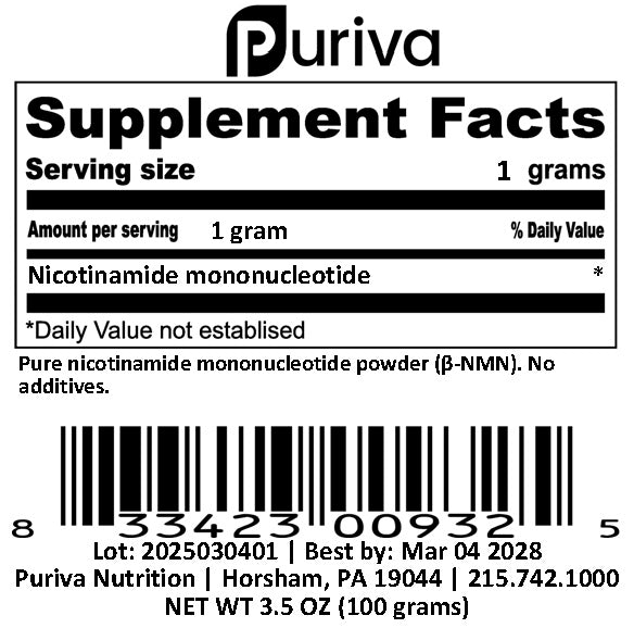 Pure NMN powder (Nicotinamide mononucleotide | β-NMN) NAD+ precursor, 100 grams, Puriva Nutrition