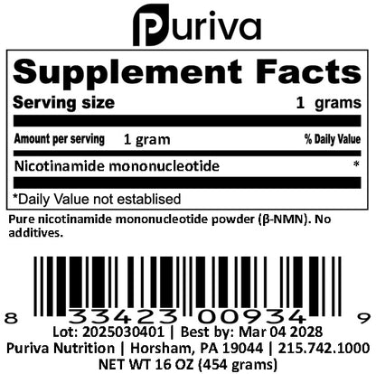 Pure NMN powder (Nicotinamide mononucleotide | β-NMN) NAD+ precursor, 454 grams, Puriva Nutrition