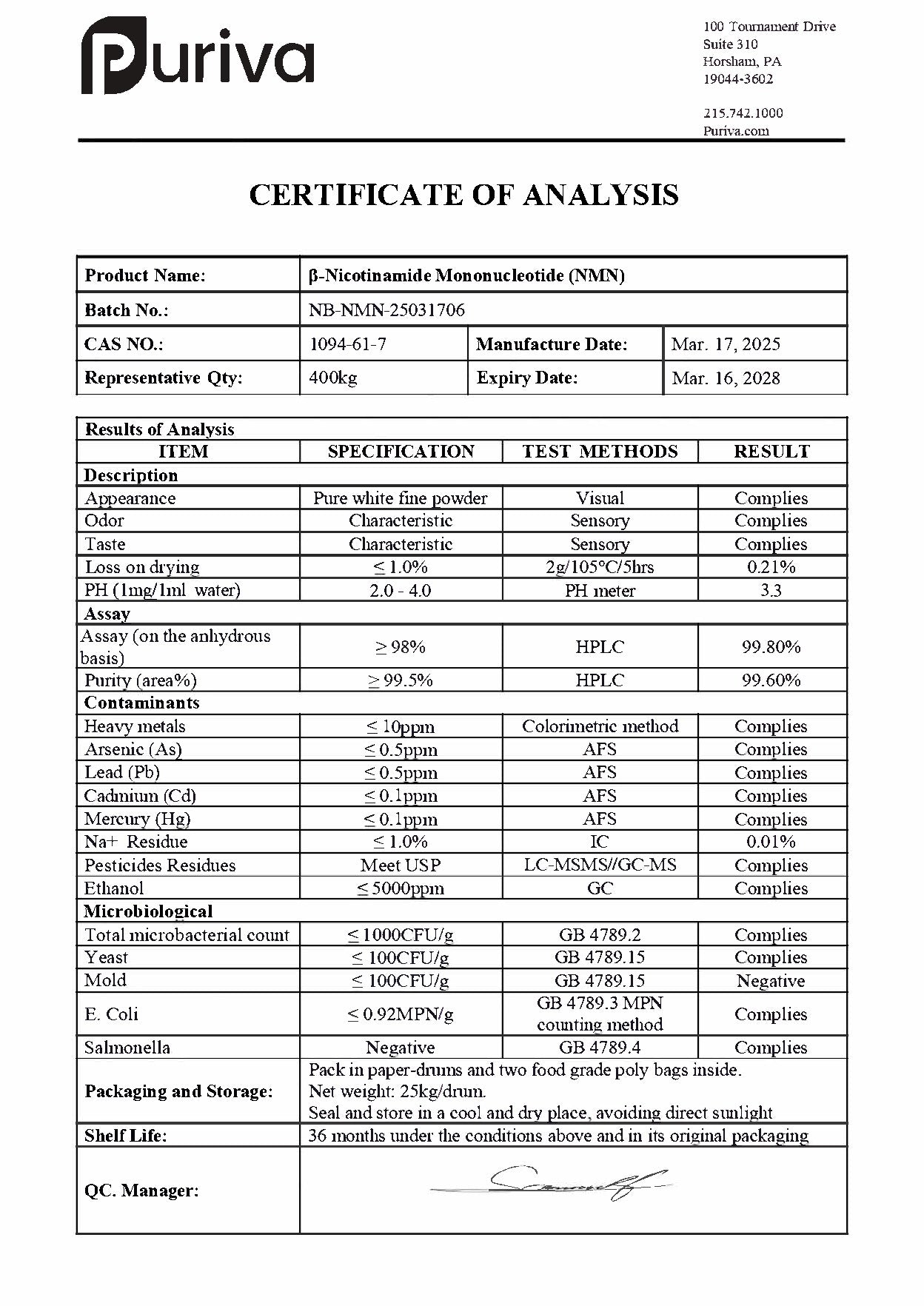 Pure NMN powder (Nicotinamide mononucleotide | β-NMN) NAD+ precursor, 454 grams, Puriva Nutrition