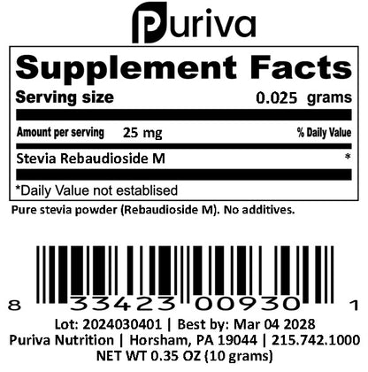 Stevia Reb M powder, (Reb-M | Rebaudioside M), 10 grams |300+ servings, Puriva Nutrition