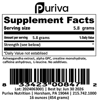 Strength powder, 1 pound, Puriva Nutrition